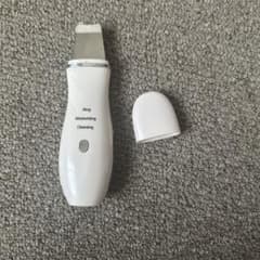 ウォーターピーリング