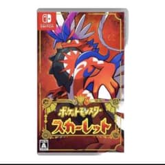 ポケットモンスター スカーレット　Nintendo Switch ソフトのサムネイル