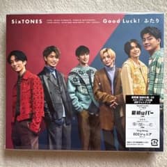 SixTONES Good Luck! ふたり通常盤 - メルカリ