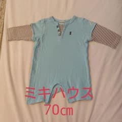 ミキハウス 70㎝のサムネイル