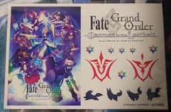 ▲씰 FGO