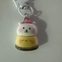 しろくま プリン キーホルダーのサムネイル