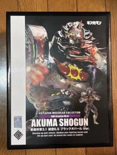 CCP キン肉マン 悪魔将軍 3.1 ブラックオパールVer. - メルカリ