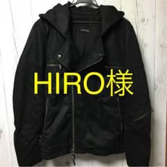 HIRO様専用のサムネイル