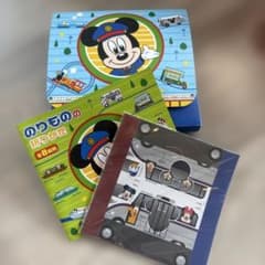 東京ディズニーリゾート 乗り物　メモ　折り紙　全8絵柄のサムネイル