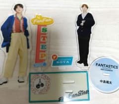 匿名配送 中島颯太 アクスタ セット ファンタ Fantastics - メルカリ