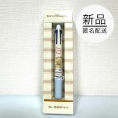 新品★TDR限定品★4色ボールペン★ドクターグリップ★ダッフィー