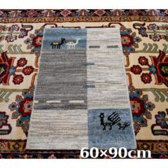 ふっかり！ウィルトン織 ギャッベ柄 高密度ラグ 60×90cm-56001