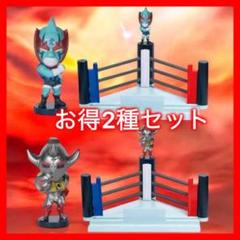 キン肉マン 完璧超人始祖編 スマホスタンド ネメシス 悪魔将軍 2種セット