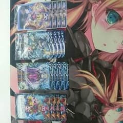 エルドラ セレクターズパックセットのサムネイル