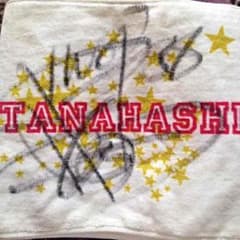 棚橋弘至タオルのサムネイル