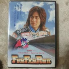 ヴィックチョウ バラエティー番組DVDのサムネイル