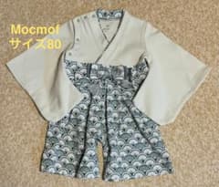 Mocmof ベビー袴ロンパース　サイズ80のサムネイル