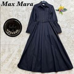 極美品 Max Mara近年モデル マキシ シャツワンピース 黒 ベルト 40