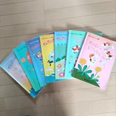せんせいピアノひいて 全7巻セット - メルカリ
