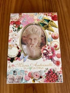 初回限定版・特典・外箱付　マリー・アントワネット DVD