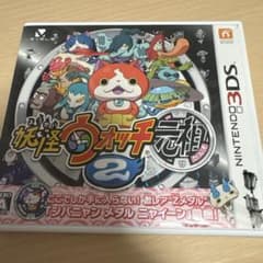 あ*店様 妖怪ウォッチ2 元祖 ニンテンドー3DS ソフトのサムネイル