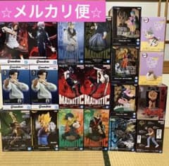 プライズフィギュアまとめ売り 20点セット - メルカリ