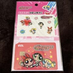 韓国 Tmoneyカード パワーパフガールズ シール付きのサムネイル