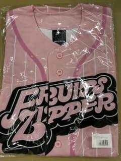新品未開封品】FRUITS ZIPPER 松本かれん 推しアピユニフォーム - メルカリ
