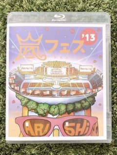 りぃ様専用のサムネイル