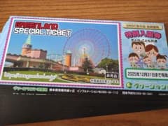 HA．様専用4枚のサムネイル
