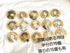 人狼ジャッジメント if SP4 缶バッジ コンプリートセット - メルカリ