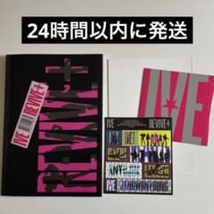 マミヤ様 リクエスト 2点 まとめ商品 - メルカリ