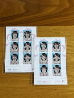 ドレスコード 百宮みも 証明写真ステッカー 2枚セット アイドルのサムネイル