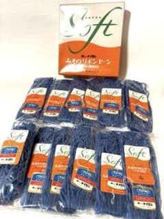 東レ リボンヤーン3mm幅 青 45m✖️12巻セット ナイロン100%のサムネイル
