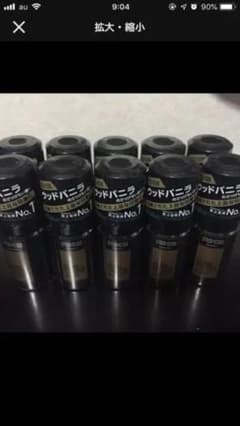 AXE アックス フレグランス ボディスプレー ゴールド 60gのサムネイル