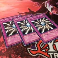 閃光を吸い込むマジックミラーのサムネイル