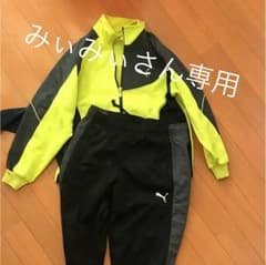 サッカー ジャージ サッカーパンツ キッズ アディダス プーマのサムネイル