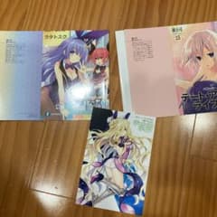 デート・ア・ライブ　特典　ブックカバーのサムネイル