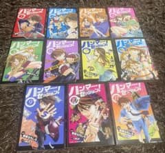 ハンマーセッション！ 全11巻セットのサムネイル
