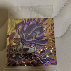 ハンターハンターのサムネイル