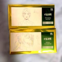 주술회전 15th MAPPA Expo 원화 블라인드 티켓풍 클리어 카드