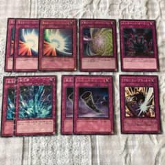 遊戯王　聖なるバリア　ミラーフォース　他のサムネイル