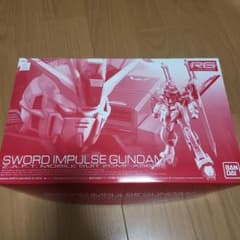 BANDAI SPIRITS RG 1/144 ソードインパルスガンダム プラ…のサムネイル
