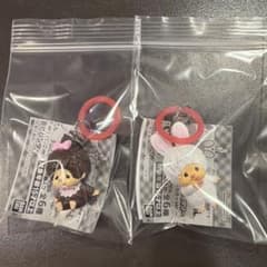 モンチッチ めじるしアクセサリーアナザーカラーver. 二点セットのサムネイル
