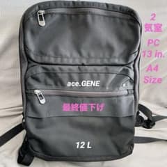 ace. Wrapack Air-V / エース ラパック 12L A4のサムネイル