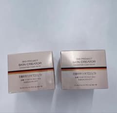 資生堂スキンクリエイター エイジアスコンセントレートクリーム ＡＡ−Ｗ40g✖️2 資生堂スキンクリエイター エイジアスコンセントレートクリーム AA