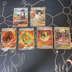 た*こ様 ポケモンカード トレーナーズ等 まとめ売り 6枚セットのサムネイル
