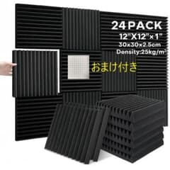 24枚 おまけ付き 30cmx30cm 防音パネル 防音シート 防音壁 吸音材のサムネイル