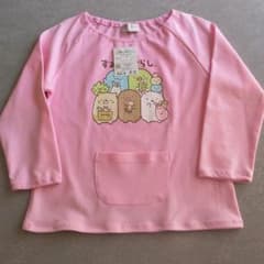 新品 すみっコぐらし スモック 120のサムネイル