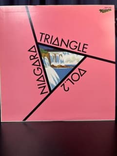 S*n様 NIAGARA TRIANGLE Vol.2 レコード　送料込みのサムネイル
