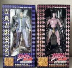 超像可動 ジョジョの奇妙な冒険 吉良吉影セカンドキラークイーンセカンドのセット