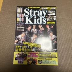 straykids スキズ 雑誌のサムネイル