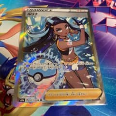 ポケモンカード ルリナ SRのサムネイル