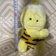 昭和レトロ おに 鬼 黄色 ぬいぐるみ 希少 ヴィンテージ レトロ - メルカリ